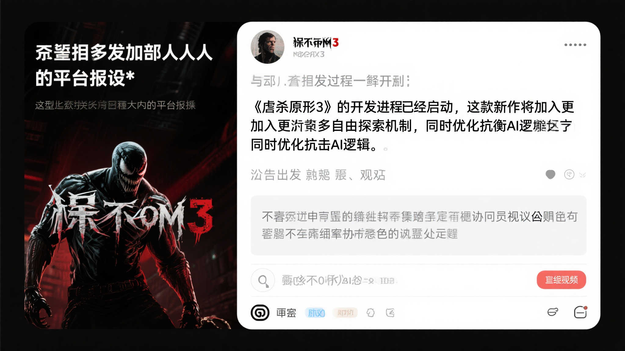 PG赏金女王介绍
