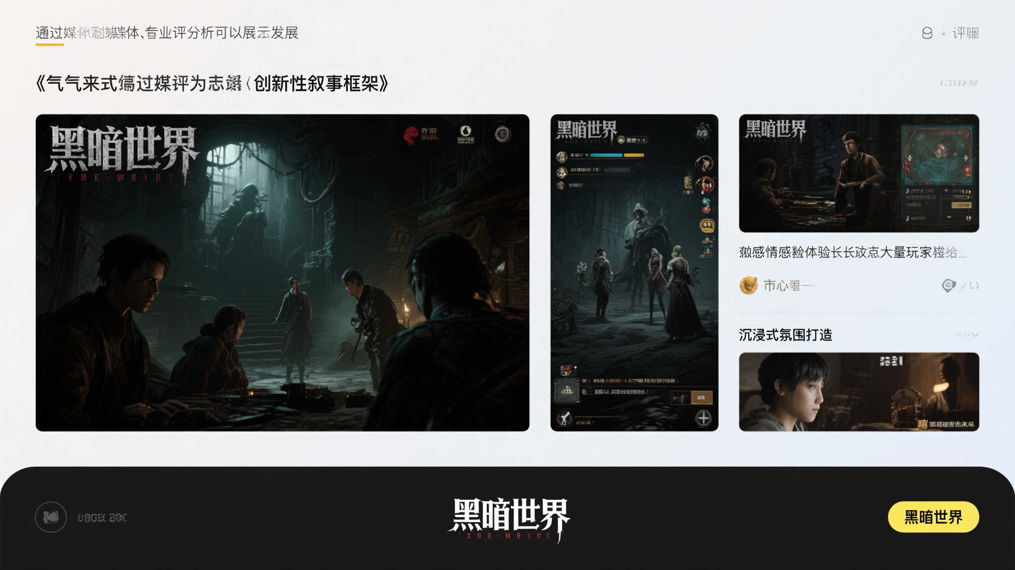 PG赏金女王介绍
