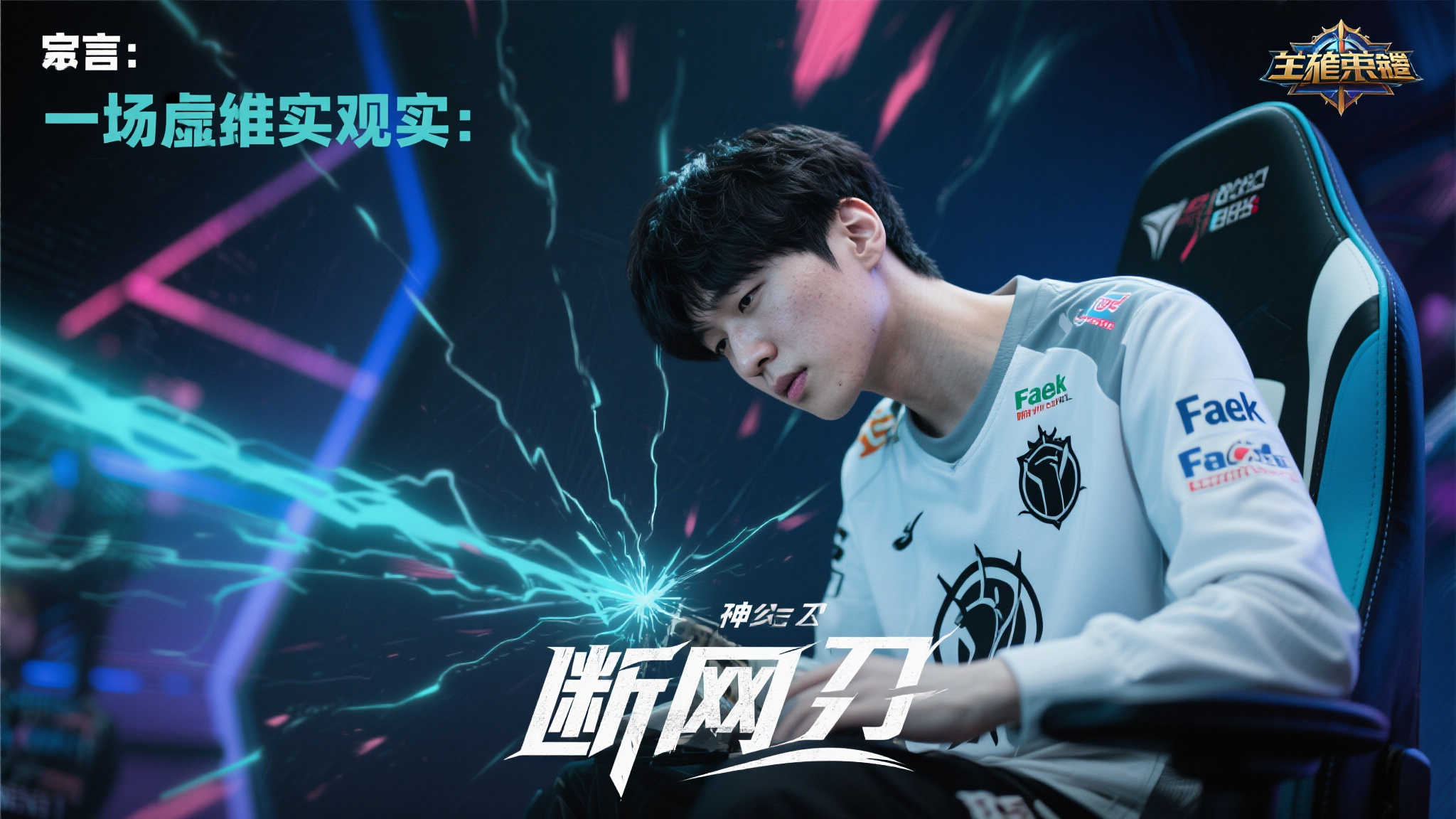 PG赏金女王介绍