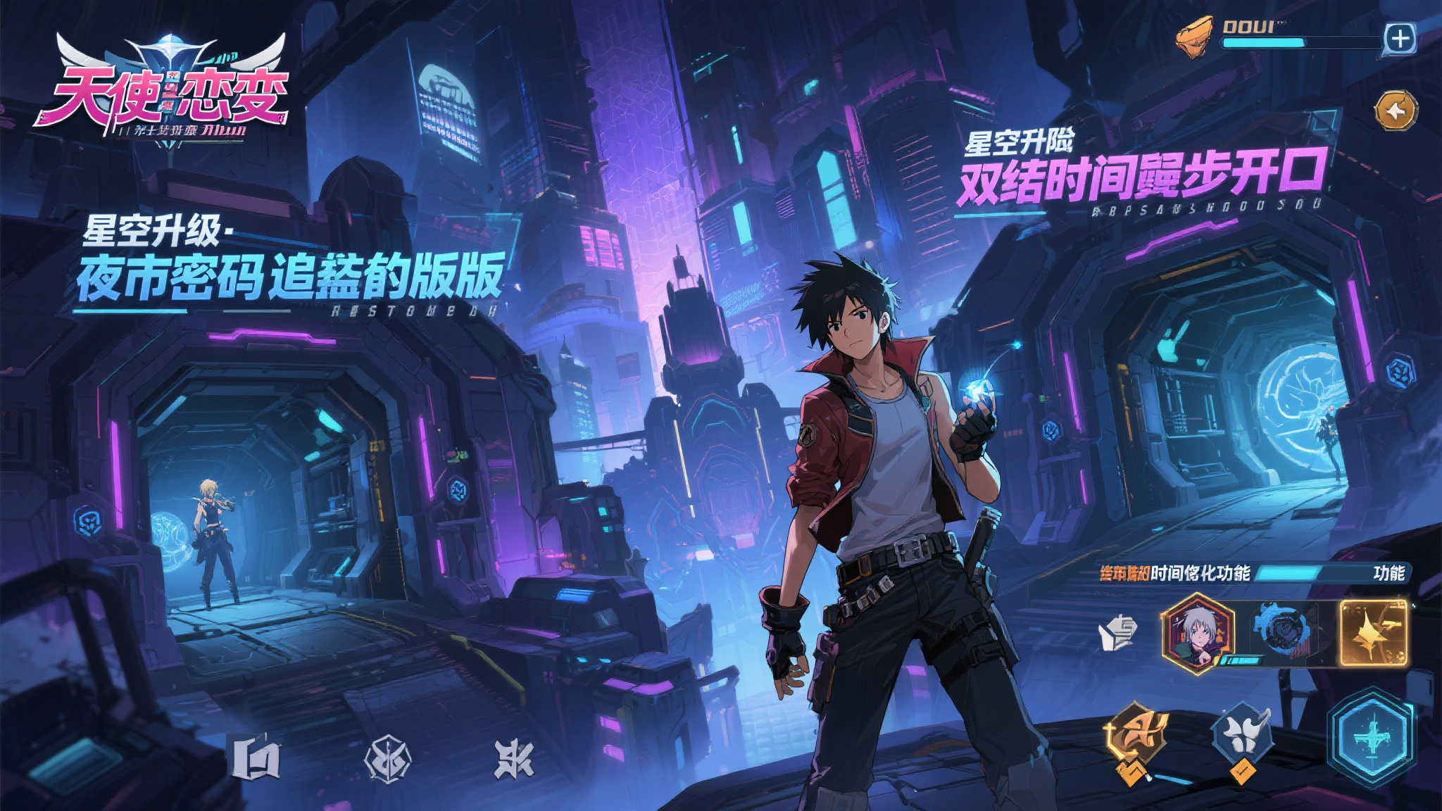 PG赏金女王介绍
