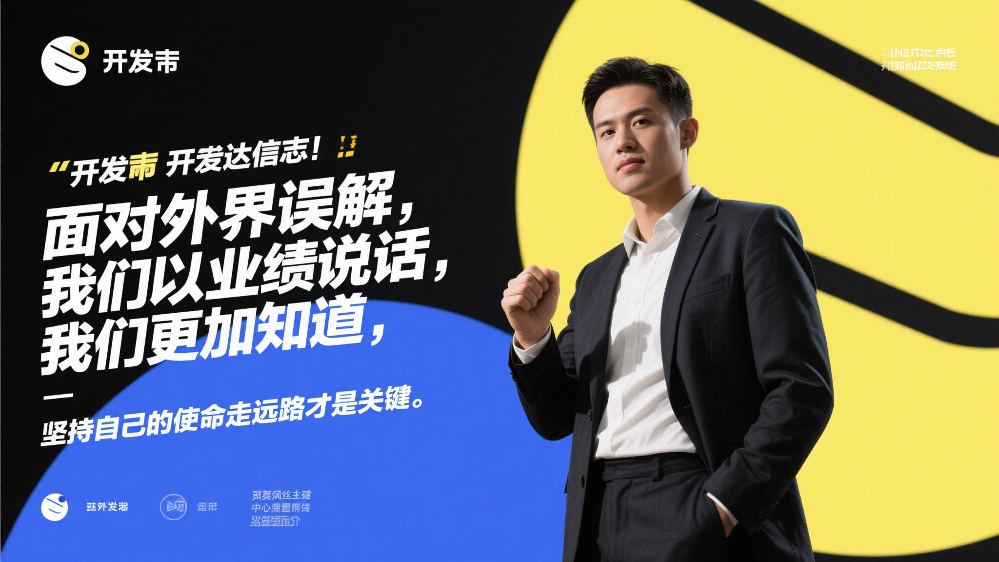 PG赏金女王介绍