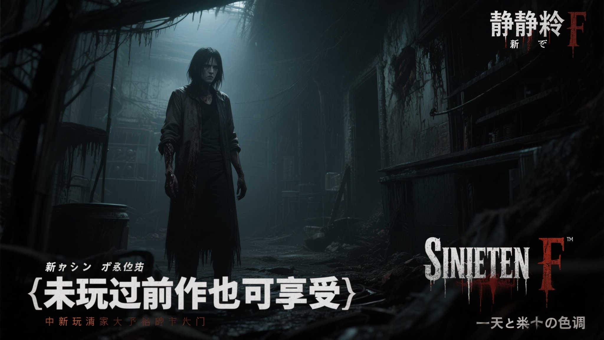 PG赏金女王介绍