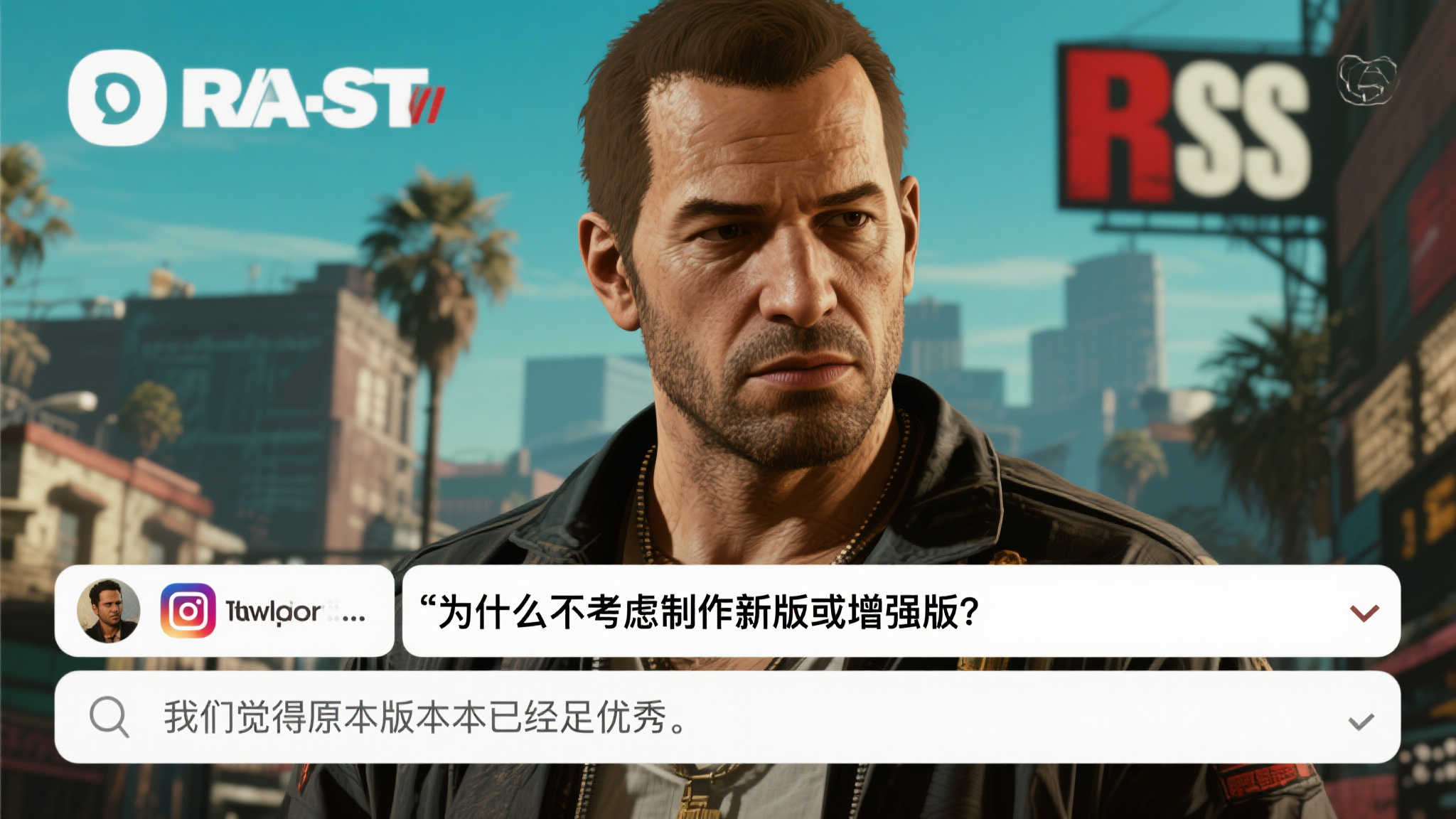 PG赏金女王介绍